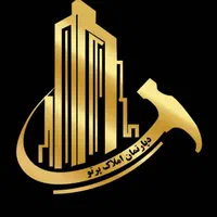 منشی املاک