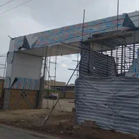 کامپوزیت پاور باند|عمدهفروشی|ری, صالحآباد شرقی|دیوار