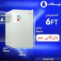 فروش یخچال فریزر دانشجویی وهتلی ۵فوت جنرال پویا|یخچال و فریزر|فردیس, فردیس|دیوار
