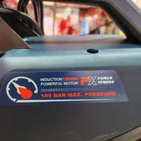 کارواش ۱۶۰ بار دینامی کادکس حرفه ای|ماشینآلات صنعتی|ایلام, |دیوار