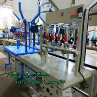 دستگاه پرکن مایعات رقیق تا غلیظ/بادرب بند.Liq|ماشین‌آلات صنعتی|تهران, پامنار|دیوار