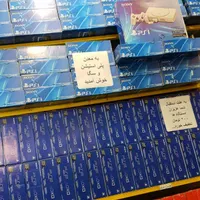 نمایندگی فروش سونی وان گیمCDبازی.۲ ۳ ۴ ۵پرو استیک|کنسول، بازی ویدئویی و آنلاین|تهران, مسعودیه|دیوار