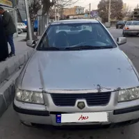 ماشین سمند