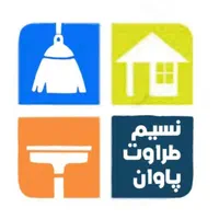 شرکت خدماتی نظافتی نسیم طراوت پاوان