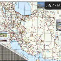 نقشه کاغذی مشهد،چاپ،پلات،پوستر بزرگ،قاب فنری|لوازم التحریر|مشهد, فلسطین|دیوار