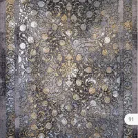 مدرن و وینتیج/طلاب کوب|فرش|کرمان, |دیوار