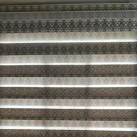 پرده زبرا
