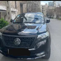 کلوت تیپ ۲