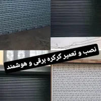 تولید و نصب درب و پنجره upvc،توری،درب ضدسرقت،کرکره|خدمات پیشه و مهارت|کهریزک, |دیوار