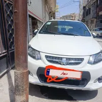 کوییک ساده