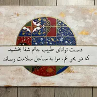 آموزش نقاشی، گرافیک، زبان، کامپیوتر کودک و نوجوان|خدمات آموزشی|اهواز, گلستان|دیوار