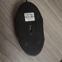 موس باسیم