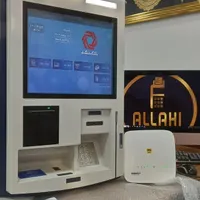 فروش کارتخوان کشلس عابربانک دانشگاه|فروشگاه و مغازه|بندرعباس, |دیوار