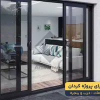 خدمات توری درب و پنجره دوجداره UPVC و آلومینیوم|خدمات پیشه و مهارت|تهران, امانیه|دیوار