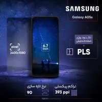 سامسونگ Galaxy A05s با حافظهٔ ۱۲۸ گیگابایت|موبایل|سراب, |دیوار
