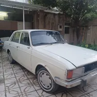 پیکان تمیز مدل ۷۵