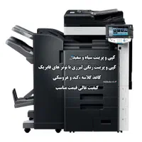 پرینت رنگی و سیاه و سفید پلات پرس اسکن|خدمات رایانهای و موبایل|بیرجند, |دیوار