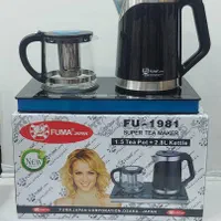 چایی ساز مدل چایساز صفحه ای چای ساز|سماور، چای‌ساز، قهوه‌ساز|یزد, |دیوار