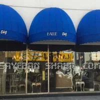 سایبان گرد،بازویی ،کالسکه ای