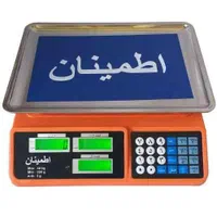 ترازو دیجیتال/میوه /سوپر/ قهوه فروشی/ نمایندگی|فروشگاه و مغازه|مشهد, گاز|دیوار