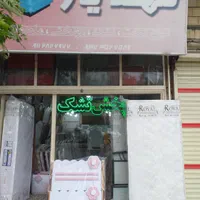 تخت و تشک|تخت و سرویس خواب|صومعه‌سرا, |دیوار