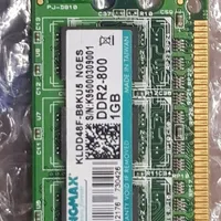 رم ۱ گیگابایت ddr2|قطعات و لوازم جانبی رایانه|ارومیه, |دیوار