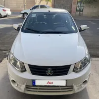 ساینا دندهای EX، مدل ۱۴۰۰