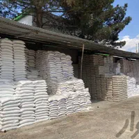 فروش مصالح ساختمانی عبدالهی ایلام
