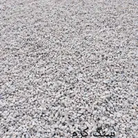 فروش ماسه خطیرکوه حمل نخاله فوردگاز و ده چرخ|خدمات حمل و نقل|ساری, |دیوار