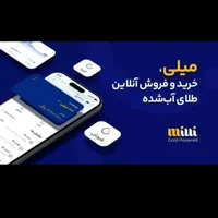 کد دریافت هدیه رایگان|کارت هدیه و تخفیف|تهران, ارم|دیوار