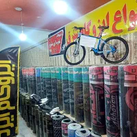 فروش ایزوگام شرق مشهد|عمده‌فروشی|بجنورد, |دیوار