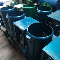 پوست گیر گردو