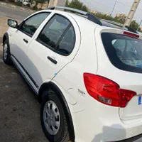 کوییک آر اس
