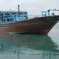 سرمایه گذار