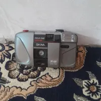دور بین سالم
