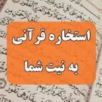 سرکتاب