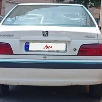 پارس سال