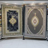فرشکده  رضاییه