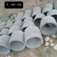 انواع بلوک ساختمانی توپر ودیواری وسقفی|مصالح و تجهیزات ساختمان|خمینی‌شهر, |دیوار