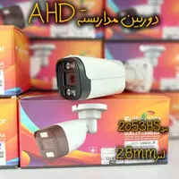 دوربین مداربسته تایید اماکن دزدگیر اماکن|دوربین مداربسته|اردبیل, |دیوار