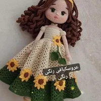بپرس بخر|اسباب‌بازی بچه|تهران, تهرانپارس شرقی|دیوار