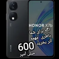 آنر گیمینگ X7b 8/256 آکبند. موبایل پیمان|موبایل|مشگین شهر, |دیوار