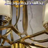 لوستر پدالی در ۵ رنگ متنوع تولیدی عالیجناب|لوستر و چراغ آویز|مشهد, شهرک رازی|دیوار