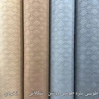 موکت را گرون نخرید ( متری ۶۸ تومان )|موکت|اصفهان, پروین|دیوار