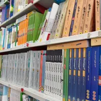 کتاب تست درسی تجربی ریاضی انسانی کنکور140‌4