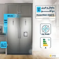 فروش یخچال دو قلوی سام(سامسونگ) به علت مهاجرت|یخچال و فریزر|فردیس, |دیوار
