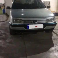 فروشی