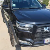 کی ام سی T8 سالم و قیمت مناسب