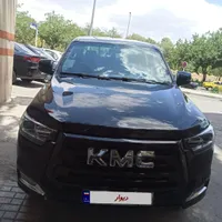 کی ام سی تی ۸