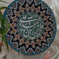 دیوارکوب های میناکاری|ظروف سرو و پذیرایی|خرمدره, |دیوار